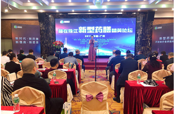 微信图片_20190416160540