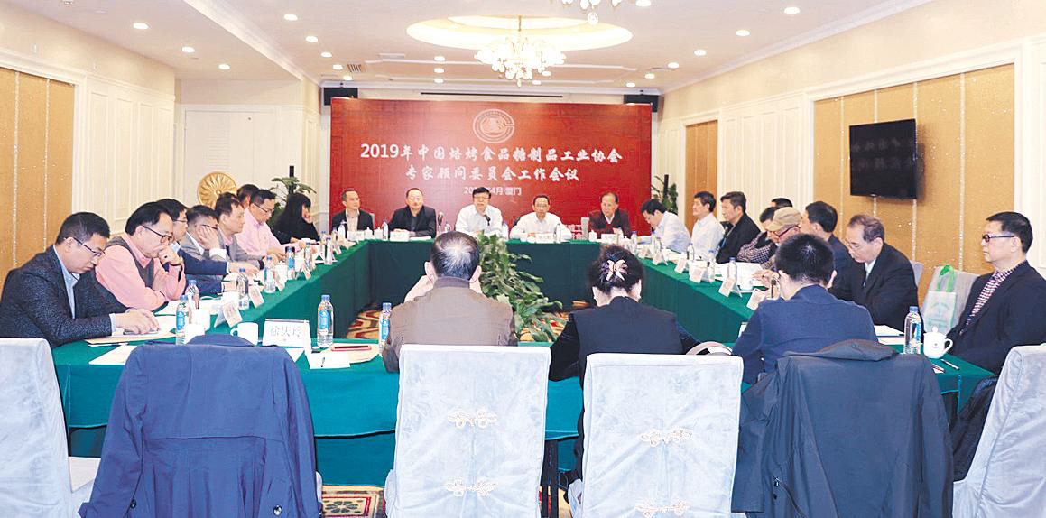 微信图片_20190422101359