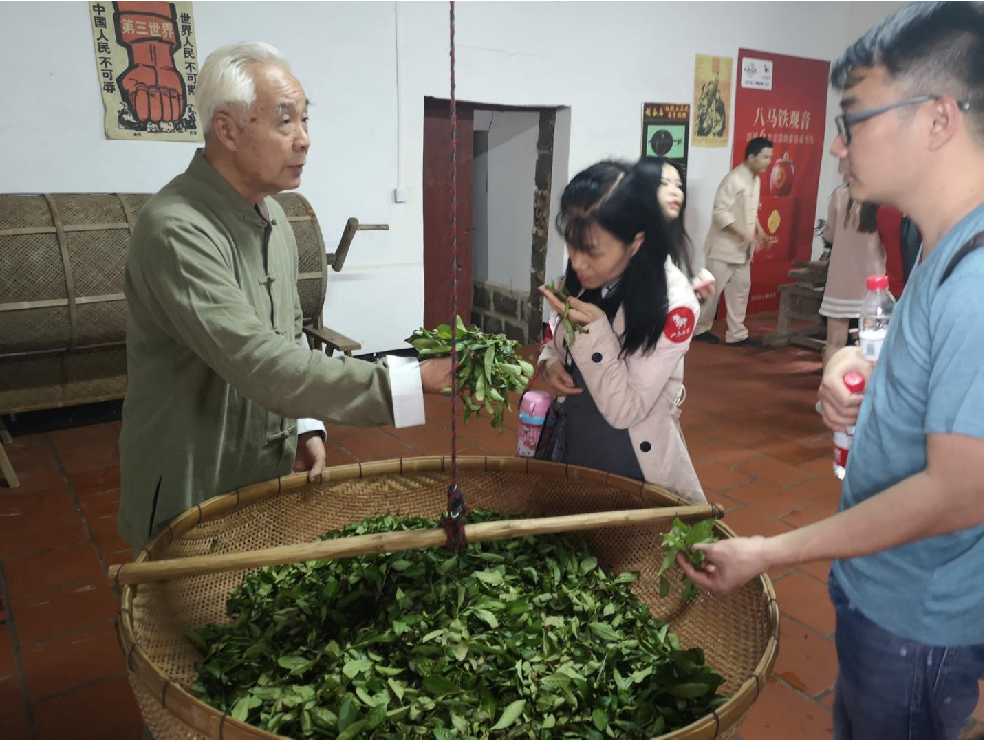 微信图片_201904221040193