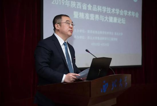 微信图片_201904251642352