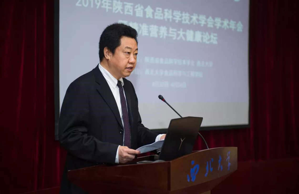 微信图片_201904251642355