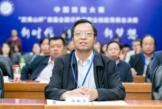 微信图片_20190426215242