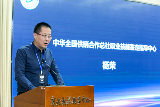 微信图片_201904262152421