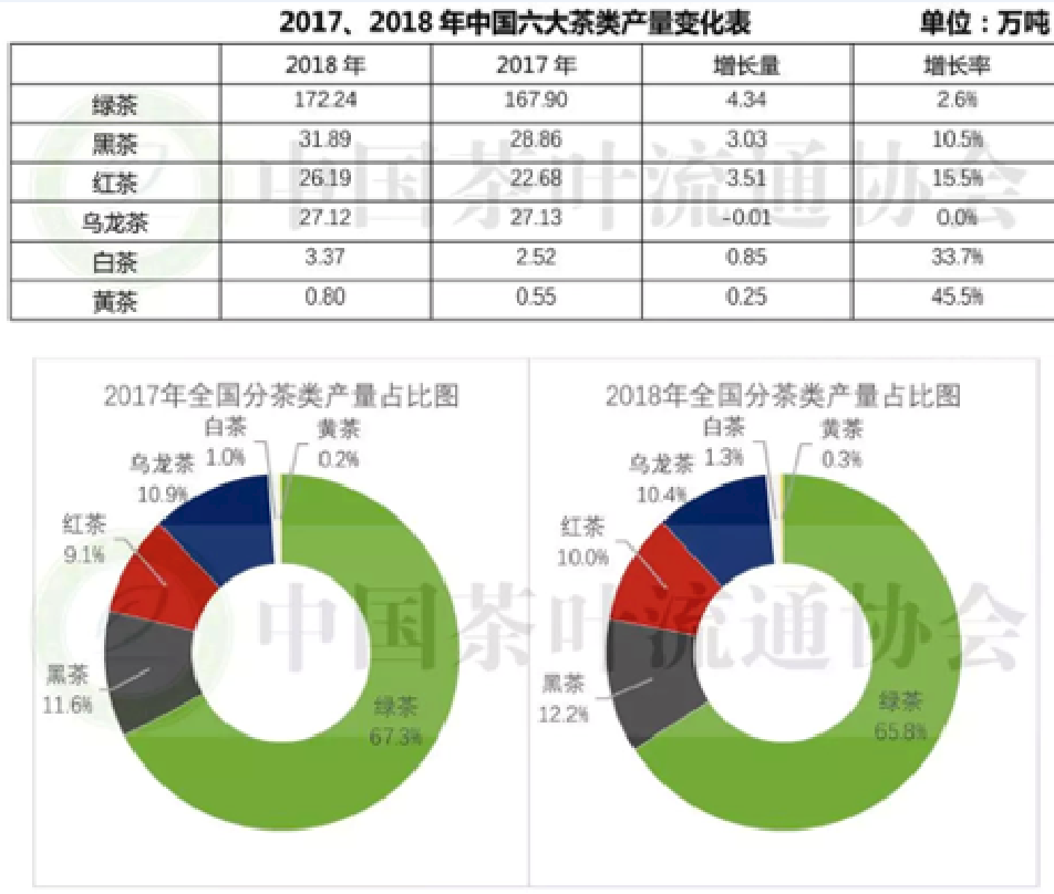 微信图片_20190510120947