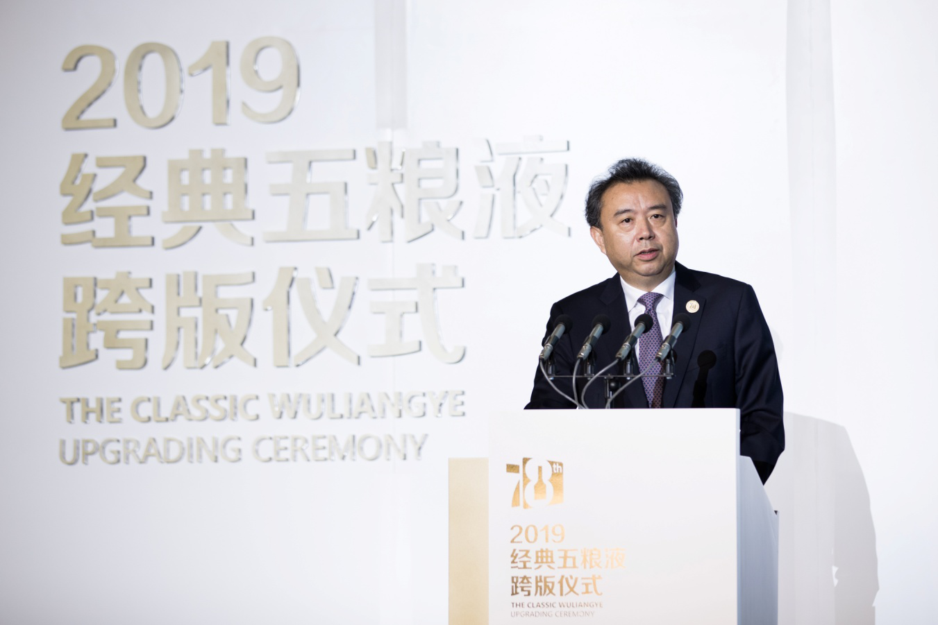 新经典老总_新中式老总办公室(2)