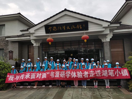 善琏镇人口_善琏湖笔王一品