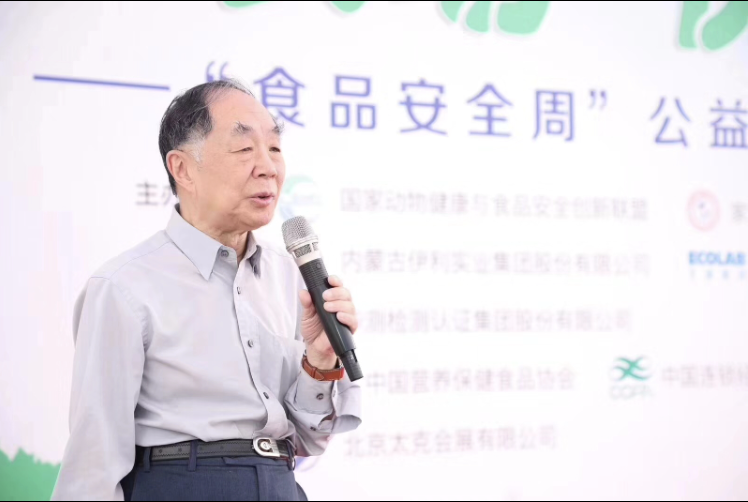 微信图片_20190621093606
