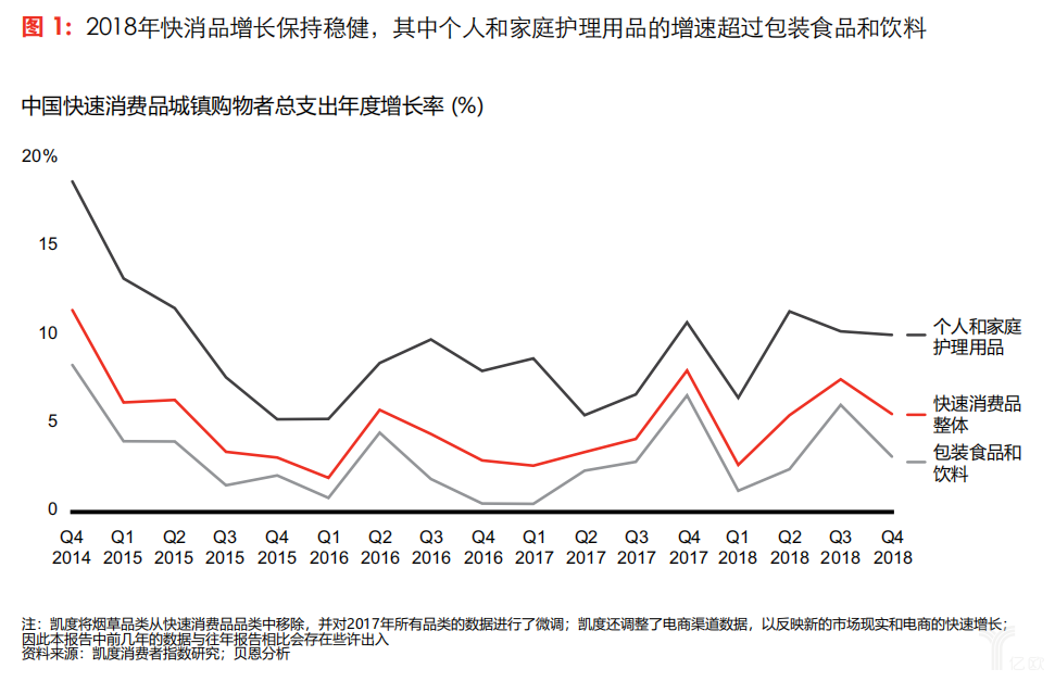 微信图片_20190625104314