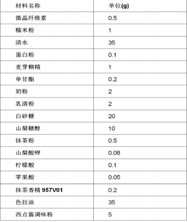 微信图片_20190701101614