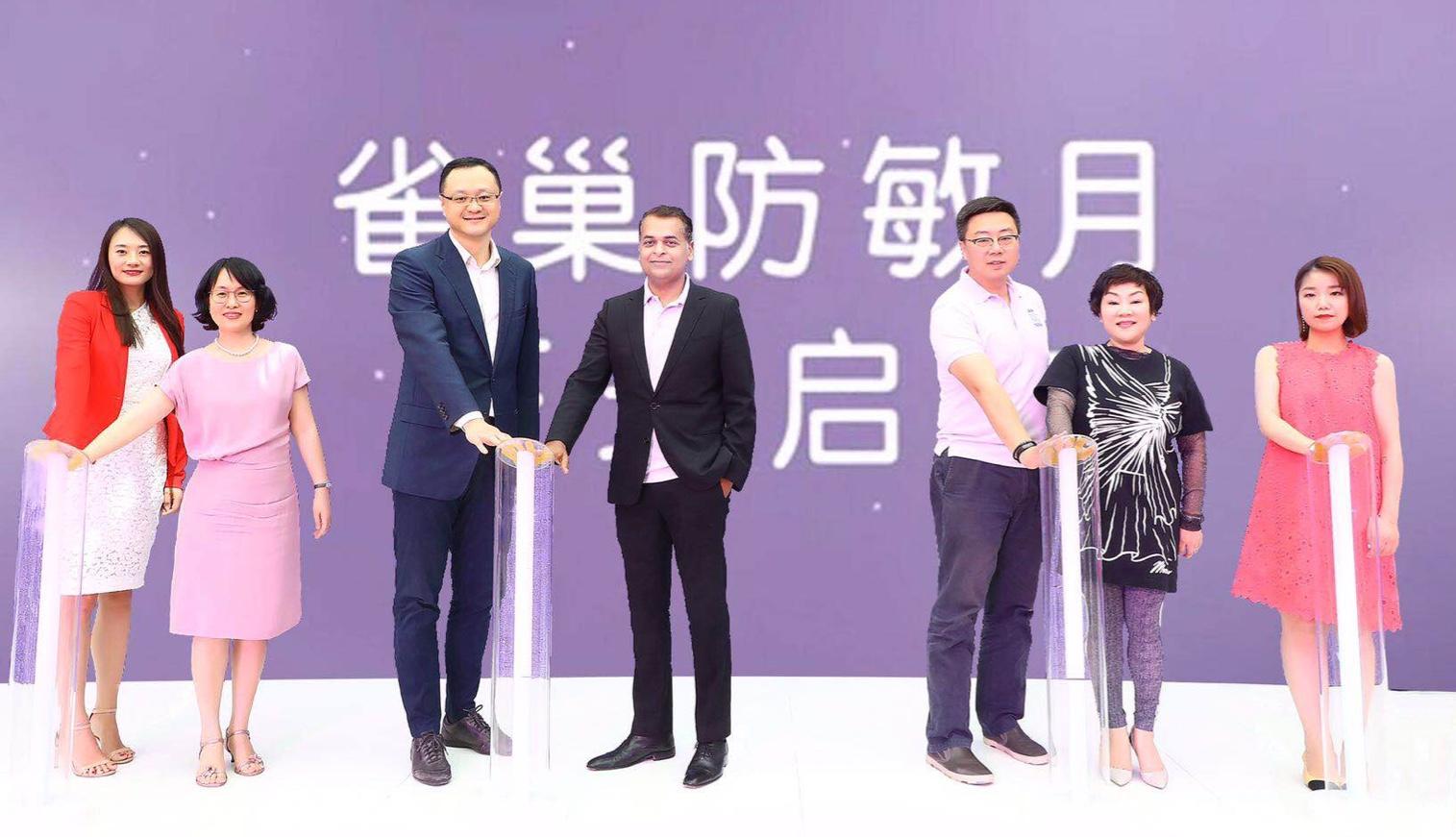 微信图片_20190705101639