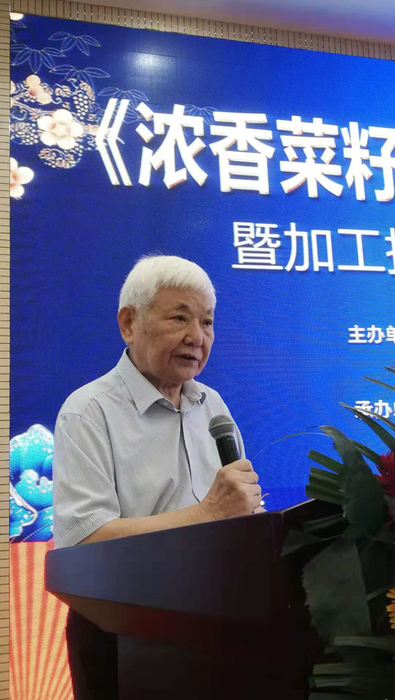 国粮老总_爱粮节粮手抄报