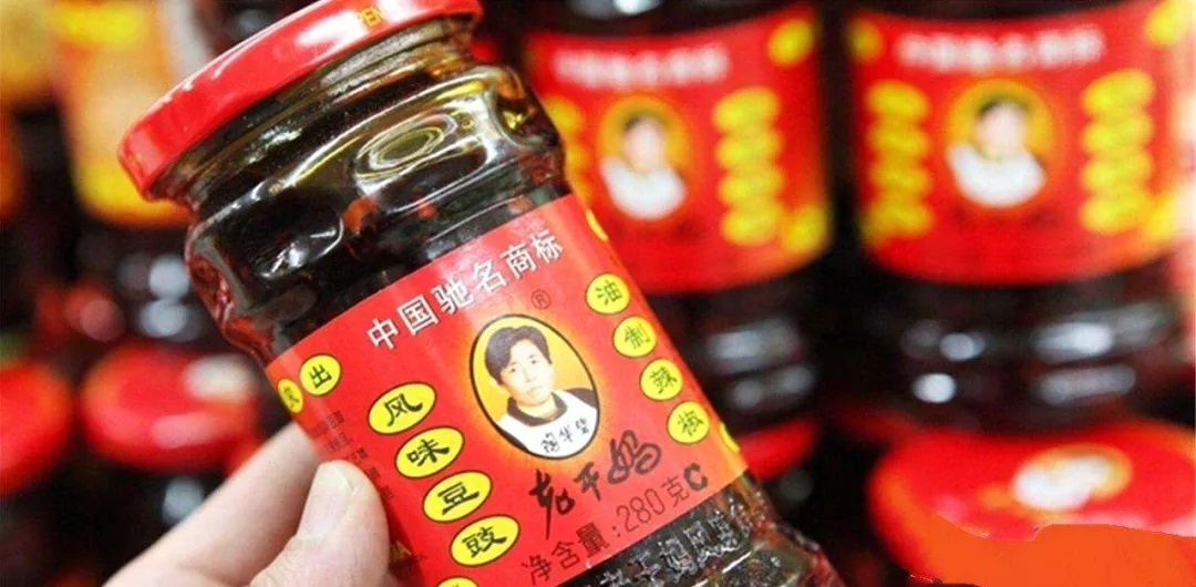 老干妈儿子被限消