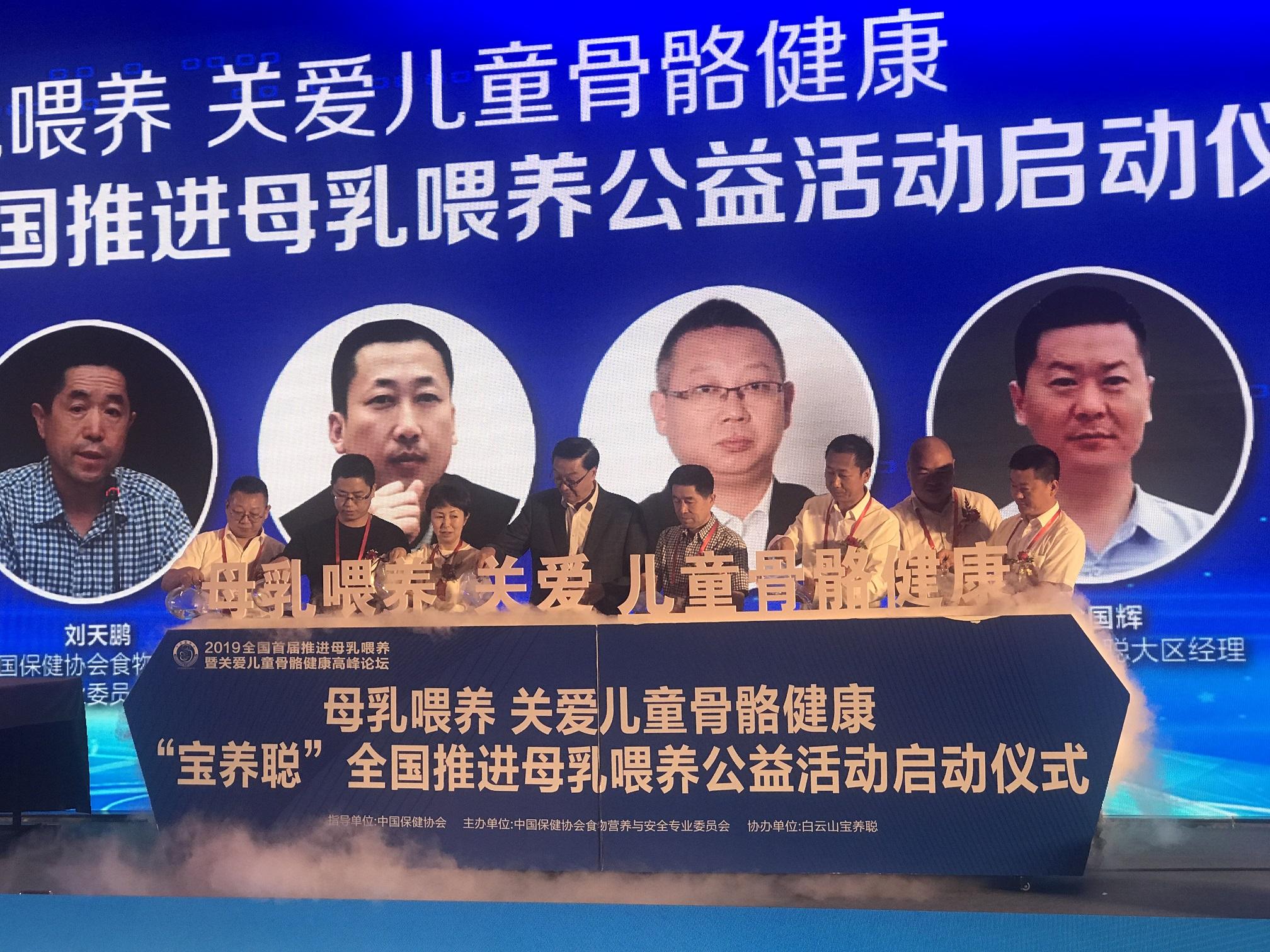 微信图片_20190718101906