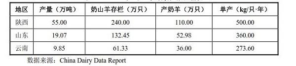 微信图片_20190726103308