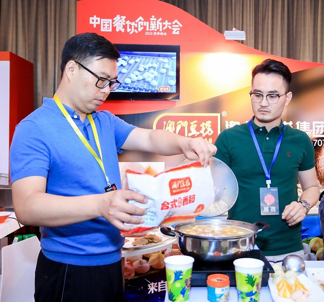 在餐飲中尋找深耕力量：深耕管理、深耕品牌和深耕品類(lèi)