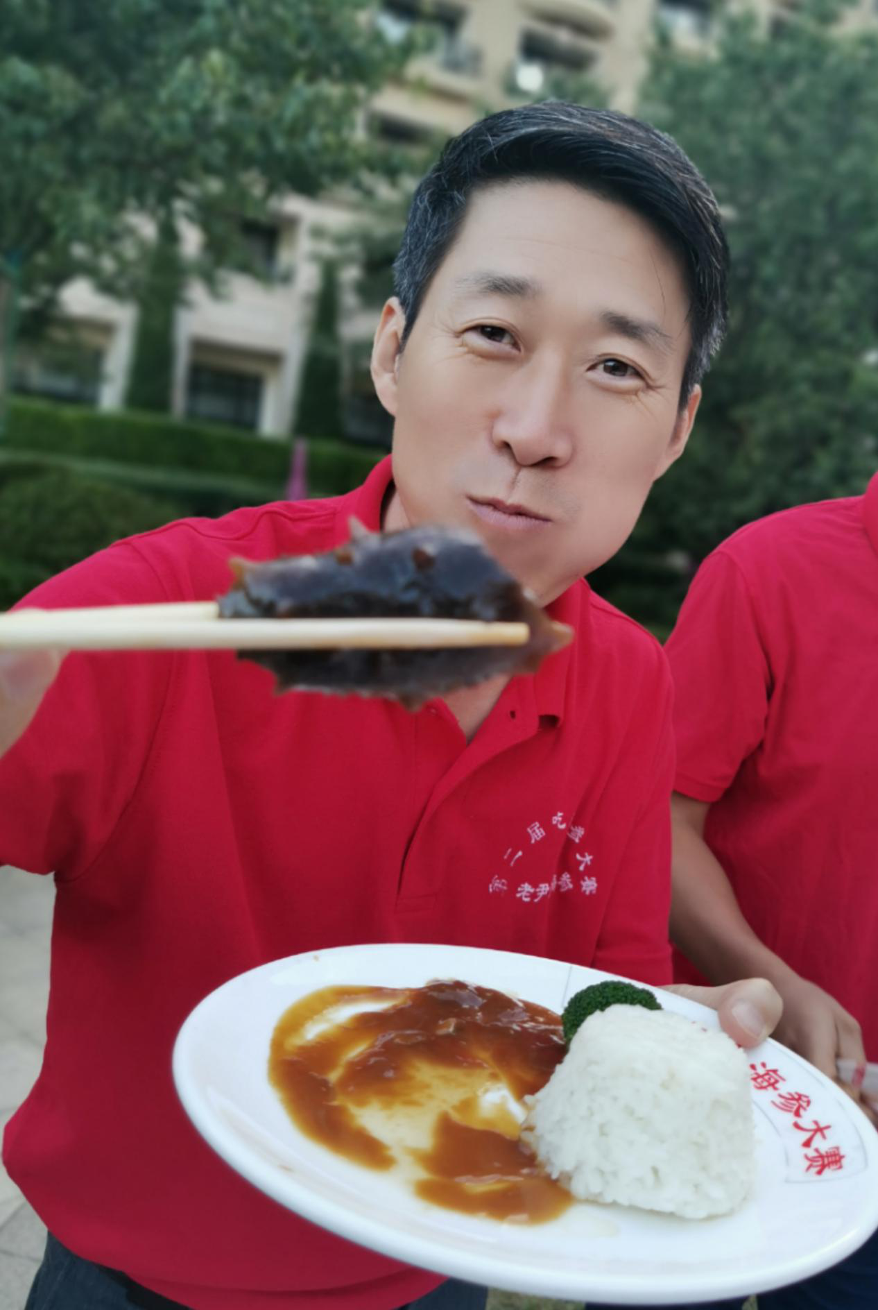 老尹家吃海参大赛再度拉开帷幕
