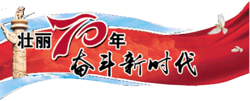 用科技撬动蝉花产业发展 --记
