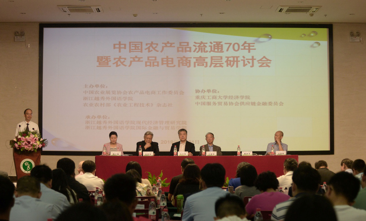计划经济期间 产品总量_计划经济时代产品图片(3)