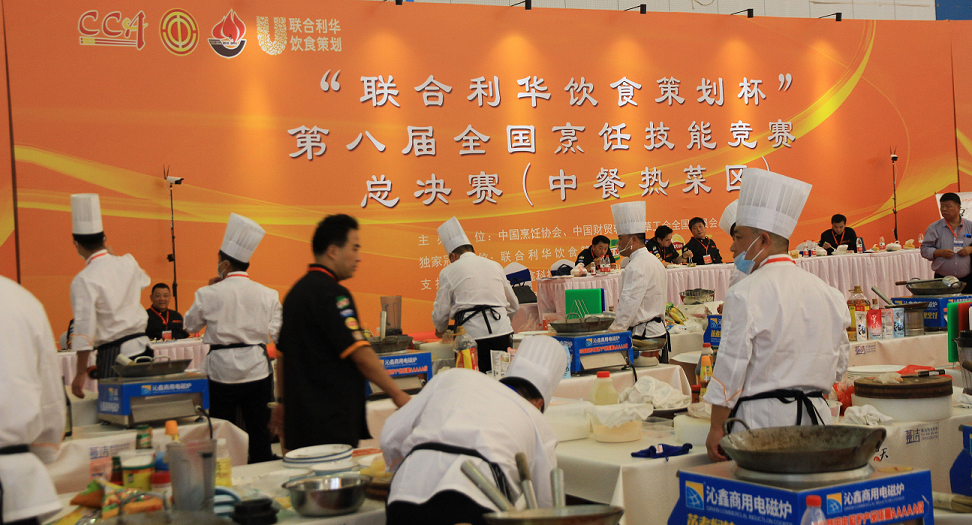 中国烹饪协会会长姜俊贤指出,大赛的成功举办,宣传了全国烹饪技能竞赛