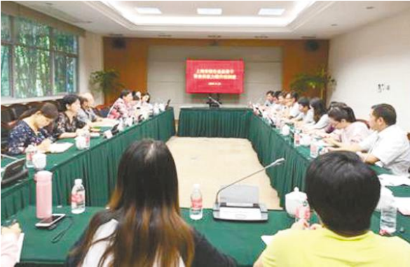 微信图片_20191014144928