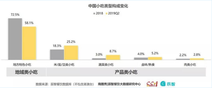 微信图片_20191017150953