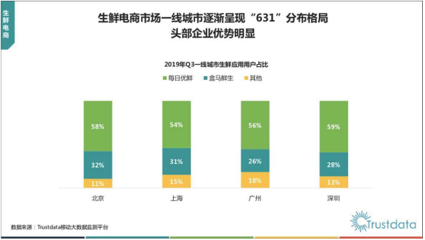 微信图片_20191031152458