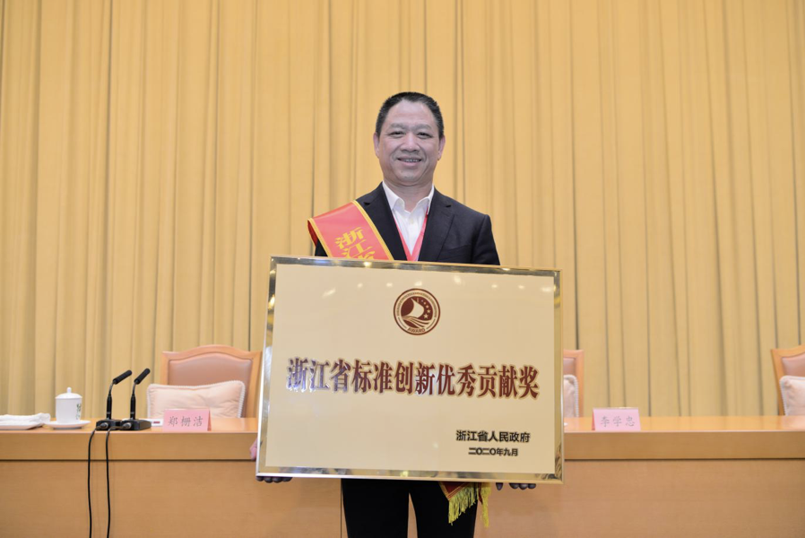 寿仙谷董事长_董事长办公室图片