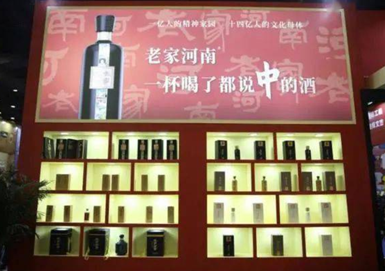 “老家河南”商标之幸福的“烦恼”