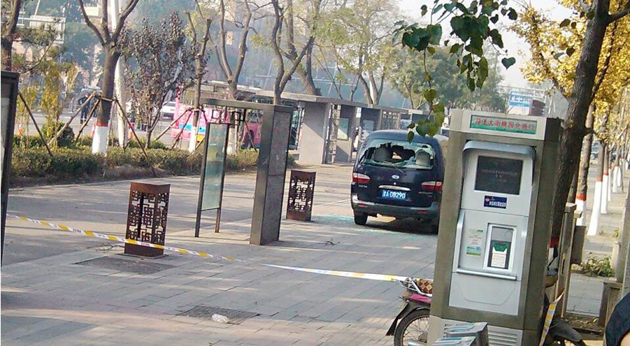 QQ图片20131106155340