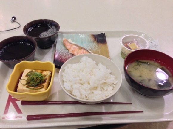 20140611021534343