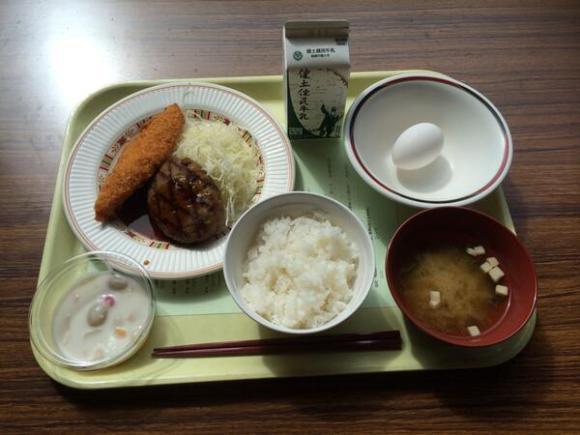 20140611021534653
