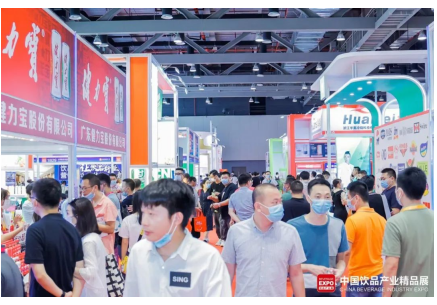 2023全食展系列将在京深沪与佛山四地联展,助力企业抢占三大市场