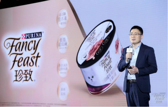 三重红利在前，雀巢普瑞纳实力保障做好宠物食品