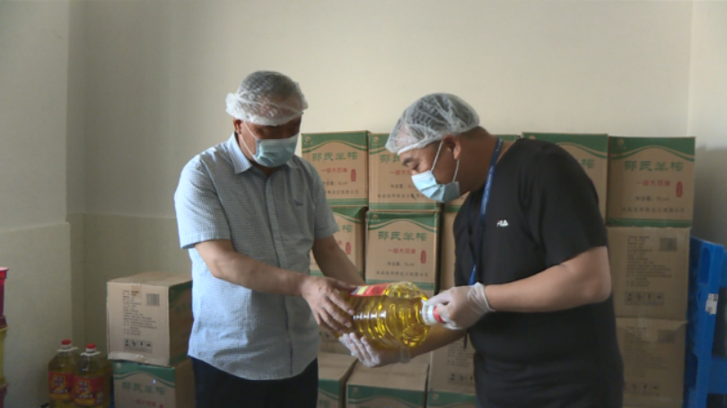 http://www.cnfood.cn/public/upload/202306/20230606171505616.png