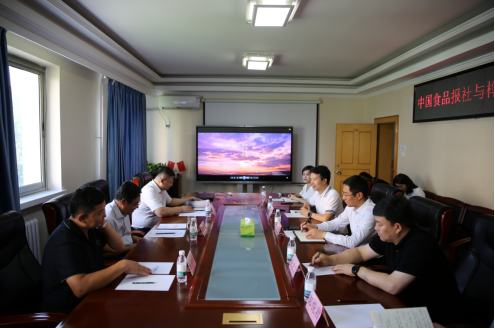 中国食品报社与黑龙江省桦川县人民政府举行座谈会