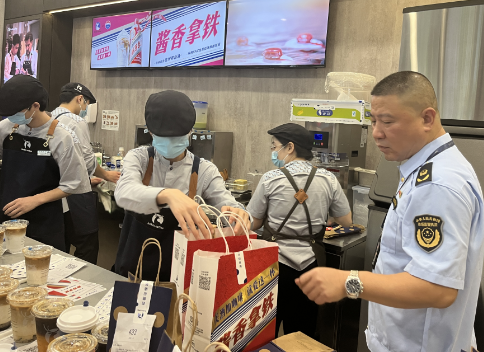 圖片新聞