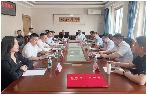 银企深化合作，拓宽发展道路  国沄控股公司与北京农商银行朝阳支行达成战略合作