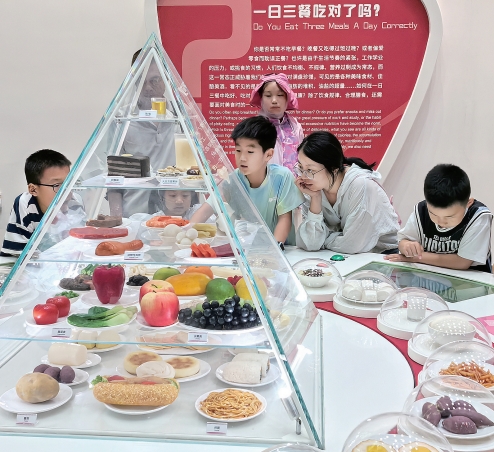 图片新闻