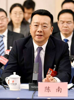 陈南代表：聚焦主业、做强实业，以持续创新提升行业核心竞争力
