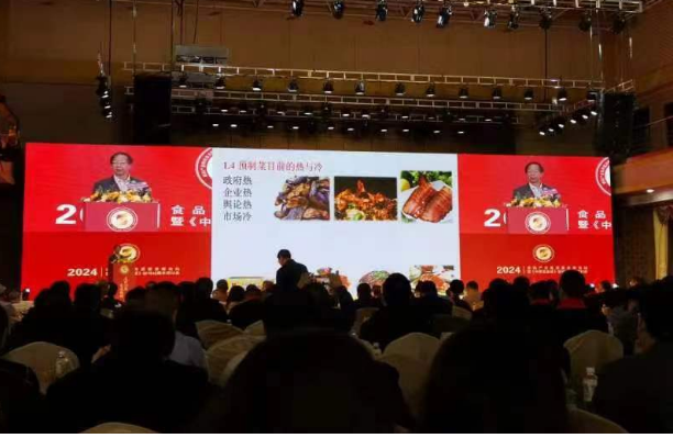 饱受争议的万亿预制菜市场路向何方