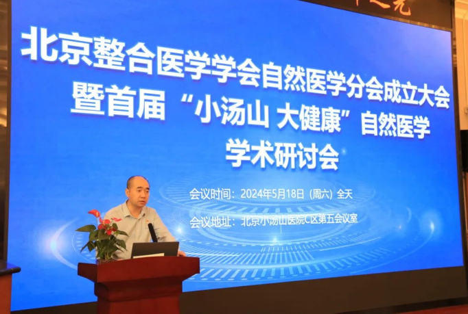 關于天壇醫院最新相關信息(今天/掛號資訊)的信息