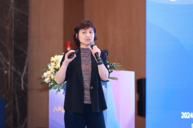健康中国 营养先行 2024新和成人类营养高质量发展论坛浙江绍兴举办